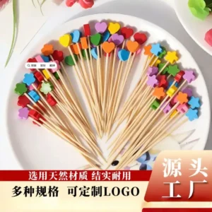 Creative Artistic Bamboo Picks - Decorative Skewers for Cocktails, Burgers & Appetizers